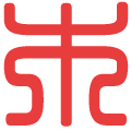 Member